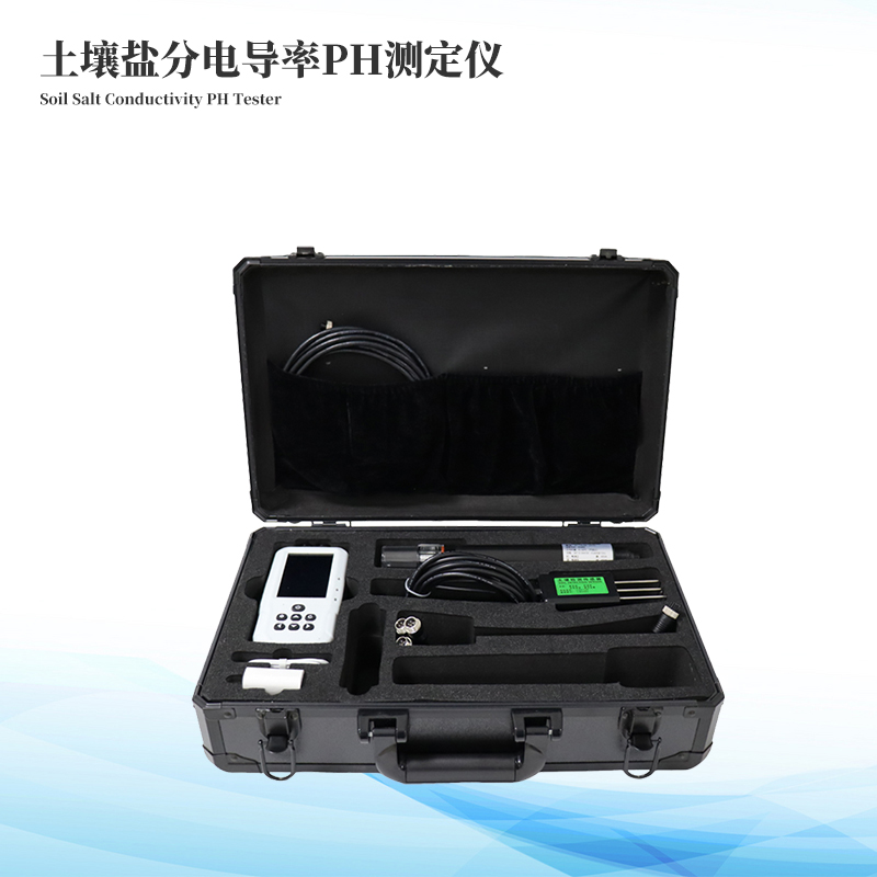 土壤水分溫度鹽分PH速測(cè)儀