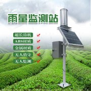 JD-YLJC雨量監測儀、雨量監測設備的介紹