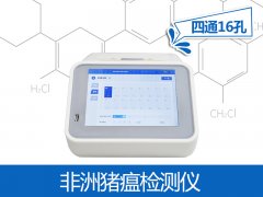 食品安全無小事，這份食品安全知識點請get！