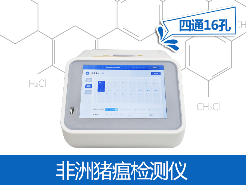 食品安全無小事,這份食品安全知識點請get! 食品安全無小事,這份食品安全知識點請get!