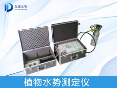  如何科學研究植物水分和環境的關系
